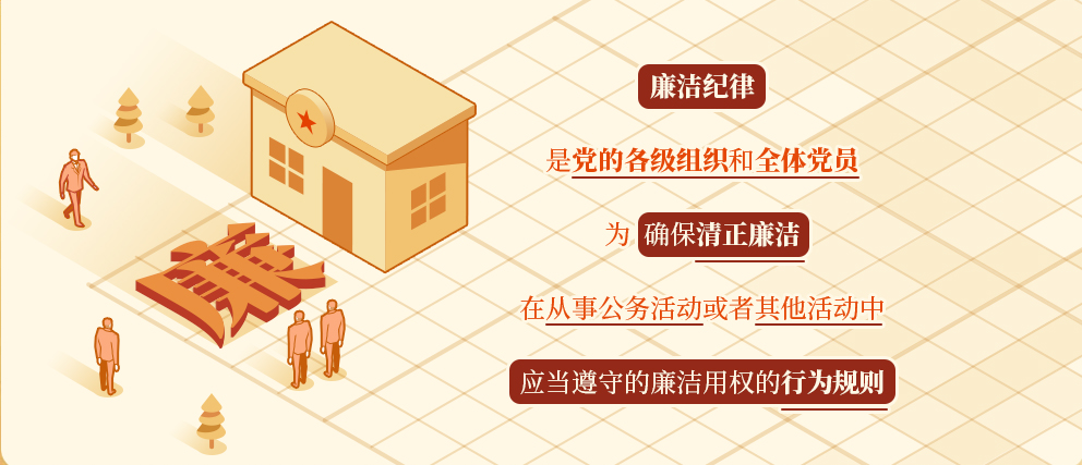 首页- k8凯发集团中国官方网站