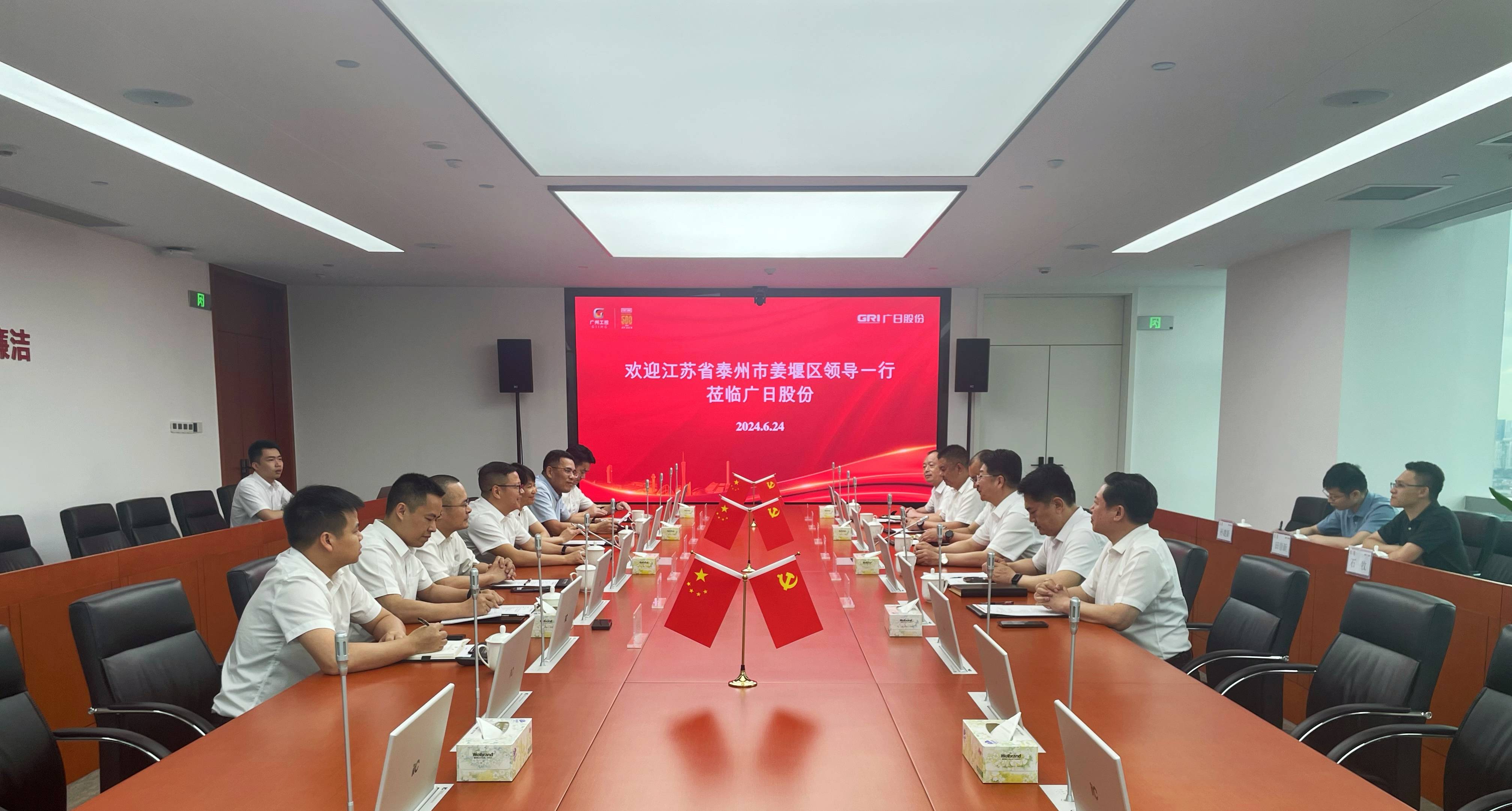 首页- k8凯发集团中国官方网站