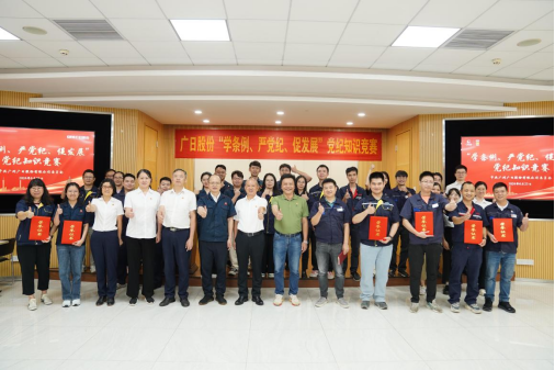 首页- k8凯发集团中国官方网站