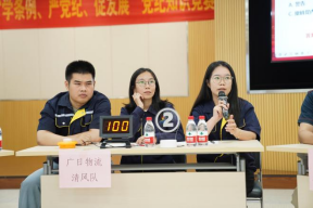 首页- k8凯发集团中国官方网站