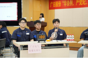 首页- k8凯发集团中国官方网站