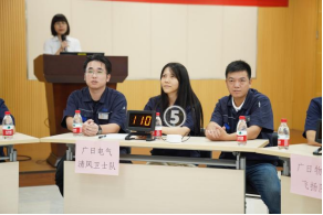 首页- k8凯发集团中国官方网站