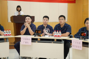 首页- k8凯发集团中国官方网站