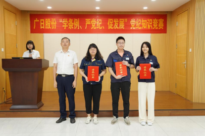 首页- k8凯发集团中国官方网站