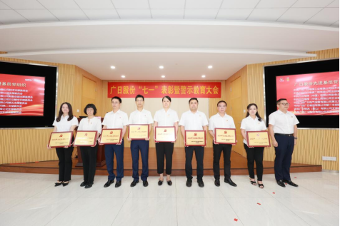 首页- k8凯发集团中国官方网站