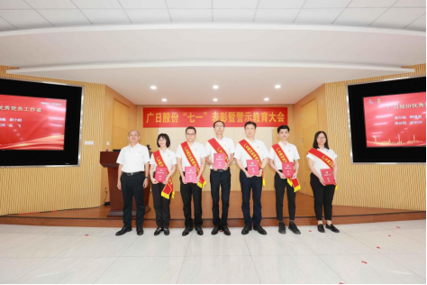 首页- k8凯发集团中国官方网站