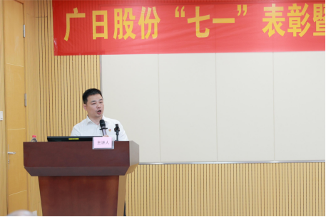 首页- k8凯发集团中国官方网站