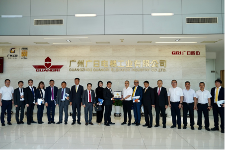 首页- k8凯发集团中国官方网站