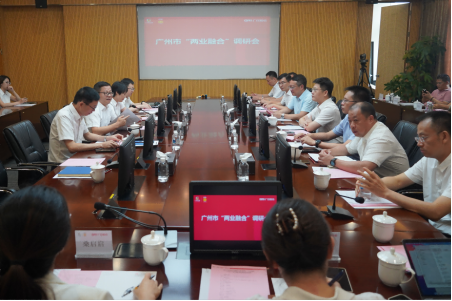 首页- k8凯发集团中国官方网站