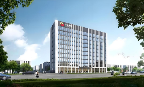 首页- k8凯发集团中国官方网站