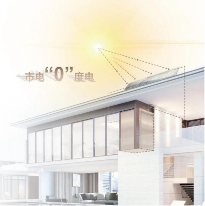 首页- k8凯发集团中国官方网站