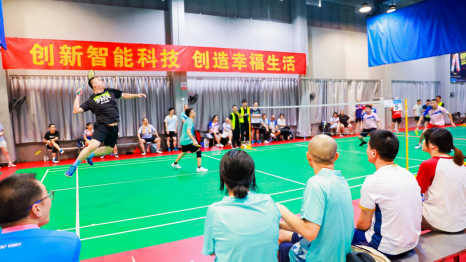 首页- k8凯发集团中国官方网站