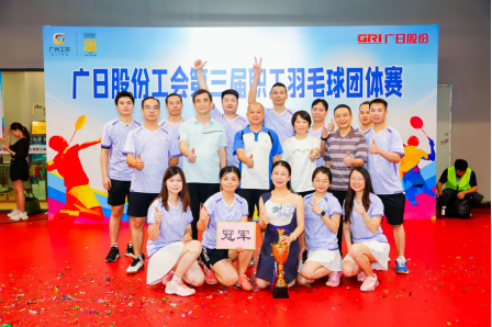 首页- k8凯发集团中国官方网站