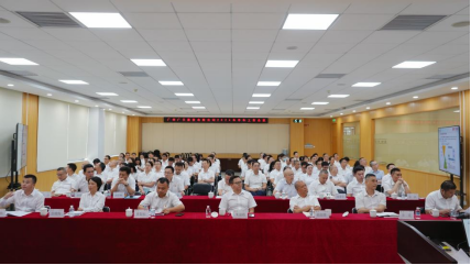 首页- k8凯发集团中国官方网站