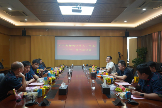 首页- k8凯发集团中国官方网站