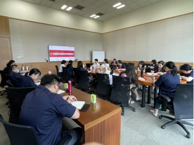 首页- k8凯发集团中国官方网站