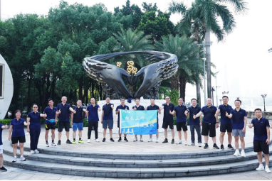 首页- k8凯发集团中国官方网站