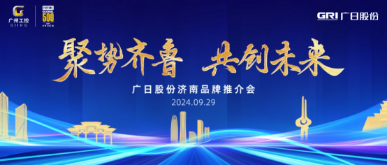 首页- k8凯发集团中国官方网站