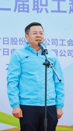 首页- k8凯发集团中国官方网站