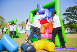 首页- k8凯发集团中国官方网站