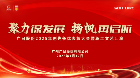 首页- k8凯发集团中国官方网站