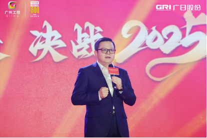 首页- k8凯发集团中国官方网站