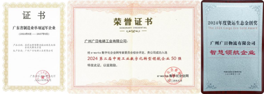 首页- k8凯发集团中国官方网站