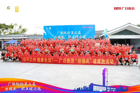 首页- k8凯发集团中国官方网站