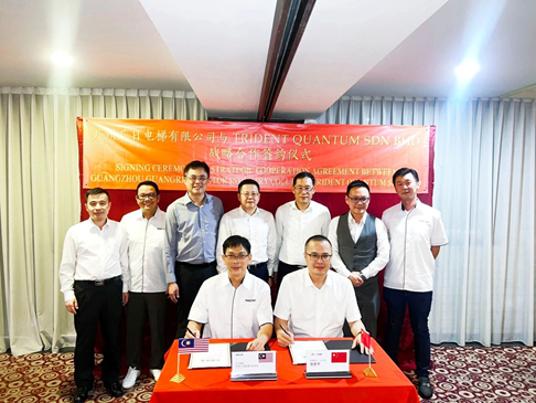 首页- k8凯发集团中国官方网站