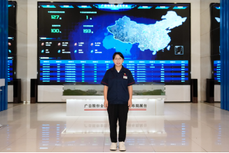 首页- k8凯发集团中国官方网站