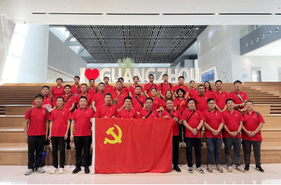 首页- k8凯发集团中国官方网站