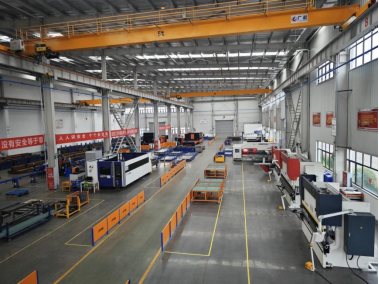 首页- k8凯发集团中国官方网站