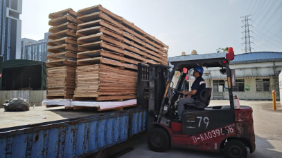 首页- k8凯发集团中国官方网站