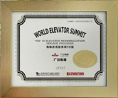 首页- k8凯发集团中国官方网站