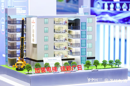 首页- k8凯发集团中国官方网站