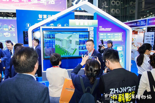 首页- k8凯发集团中国官方网站