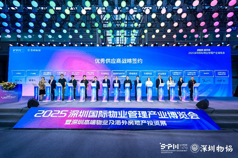 首页- k8凯发集团中国官方网站