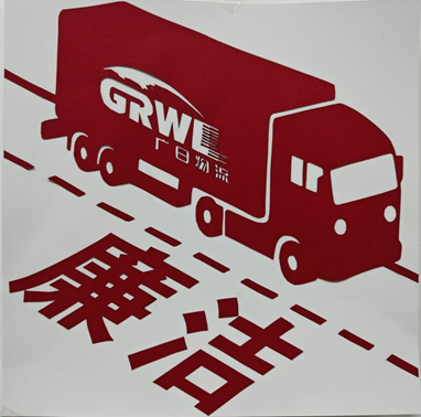 首页- k8凯发集团中国官方网站