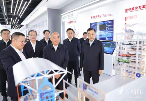 首页- k8凯发集团中国官方网站