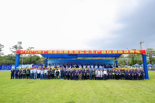 首页- k8凯发集团中国官方网站