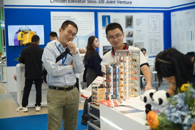 首页- k8凯发集团中国官方网站