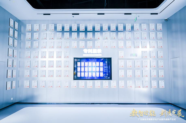 首页- k8凯发集团中国官方网站