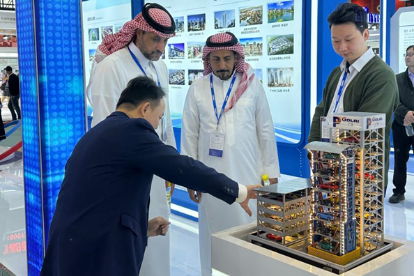 首页- k8凯发集团中国官方网站