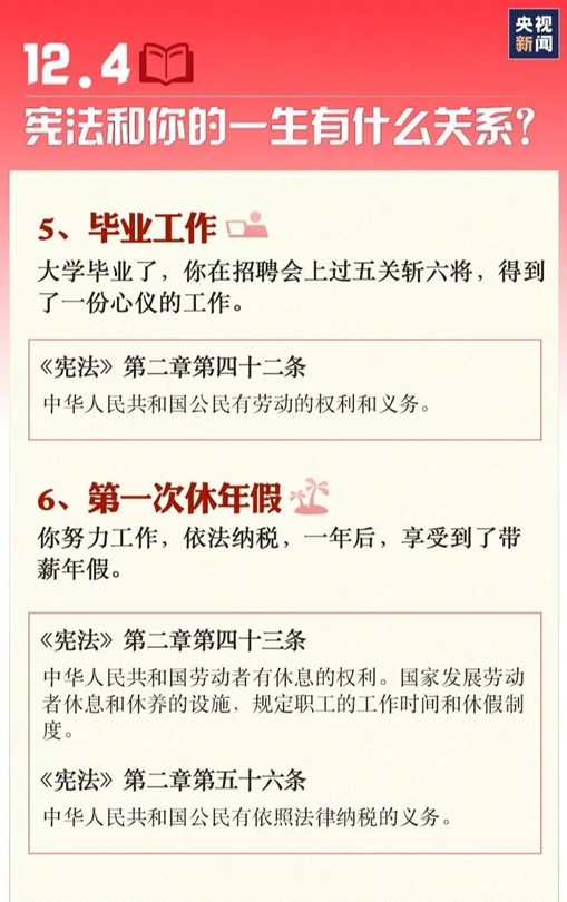 首页- k8凯发集团中国官方网站