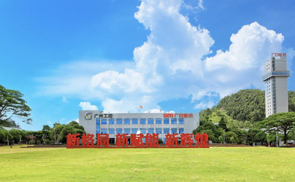 首页- k8凯发集团中国官方网站