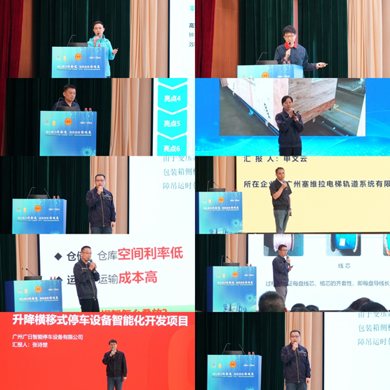 首页- k8凯发集团中国官方网站