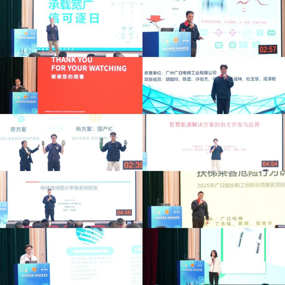 首页- k8凯发集团中国官方网站