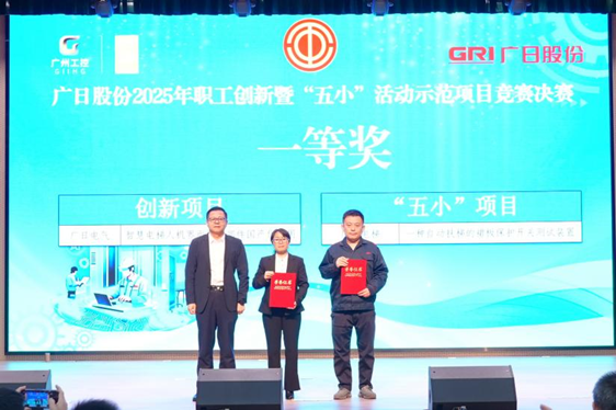 首页- k8凯发集团中国官方网站