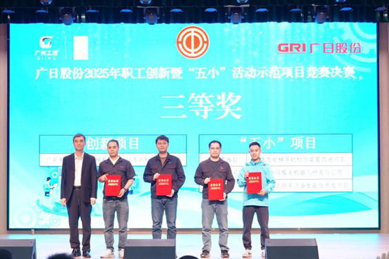 首页- k8凯发集团中国官方网站