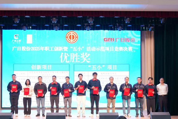 首页- k8凯发集团中国官方网站